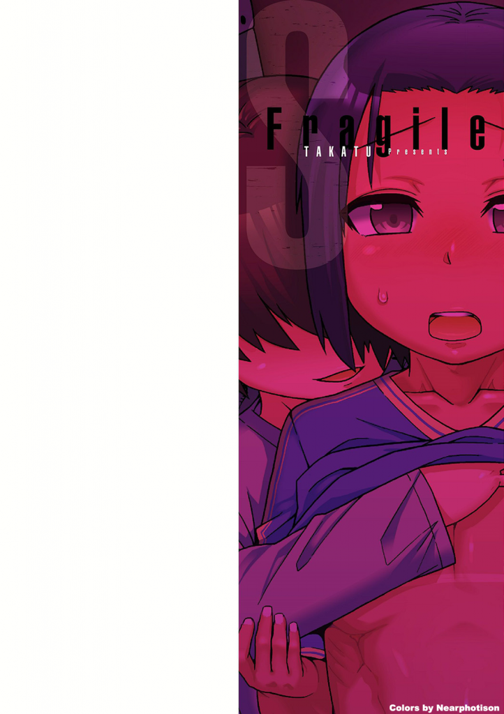 Takatsu S Wa Fragile No S Pages Near Hentai