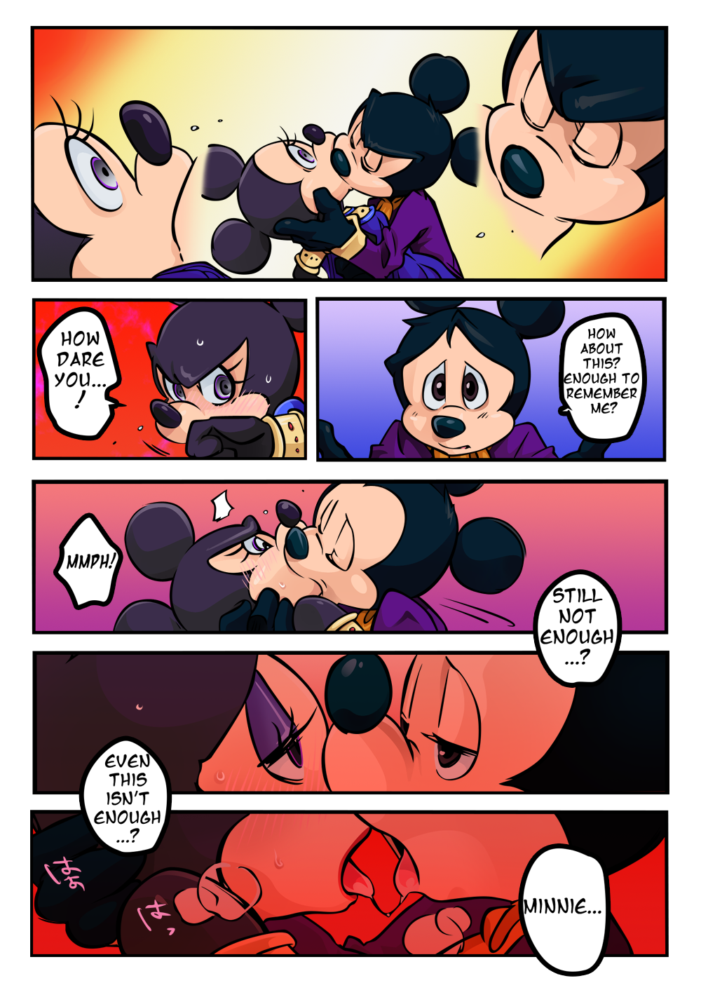 Mickey mouse hentai